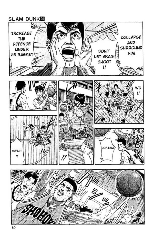 Slam Dunk, Chapter 171 image 16